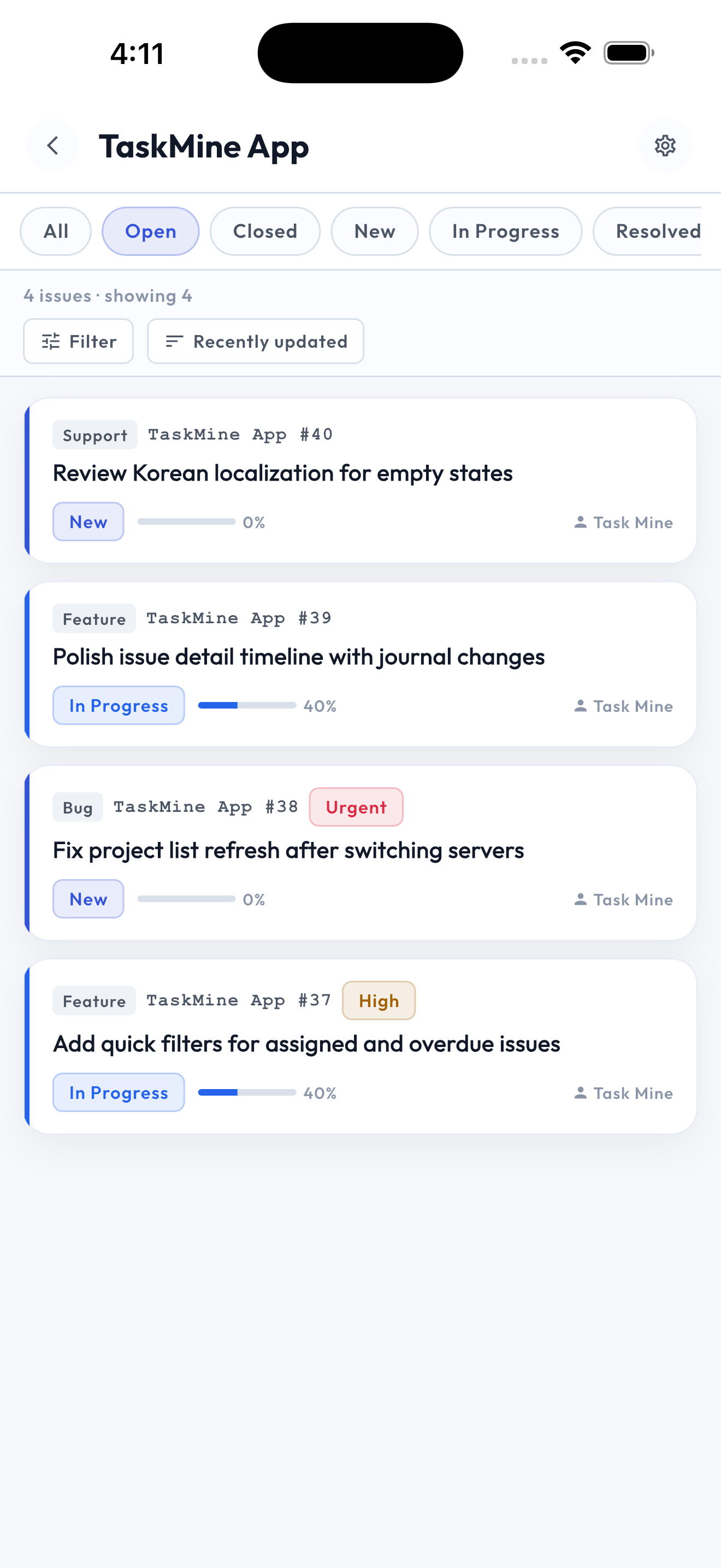 프로젝트 이슈 화면